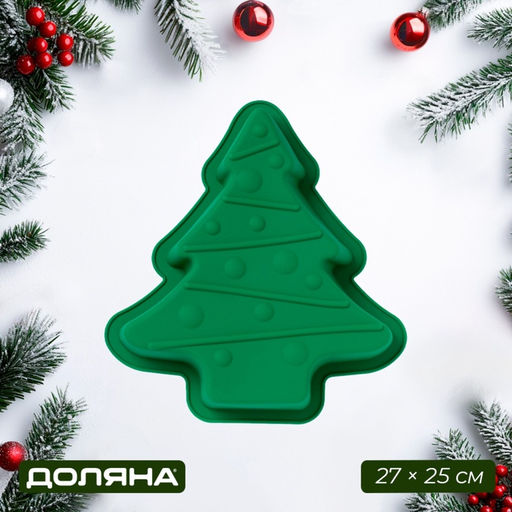 Форма для выпечки новогодняя Доляна Ёлочка с гирляндой, силикон, 27?25 см, зелёная
