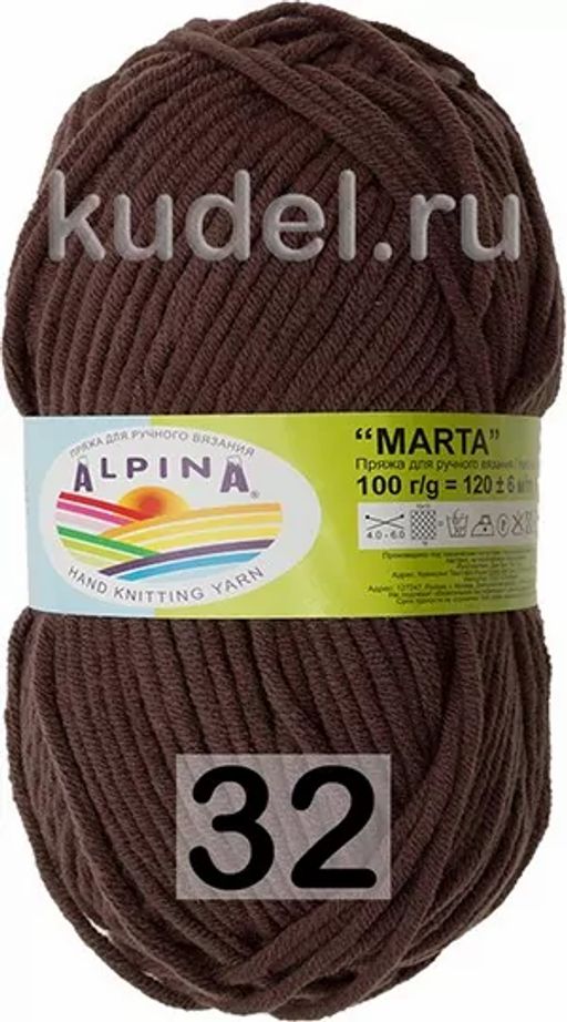 MARTA - Alpina фото 19