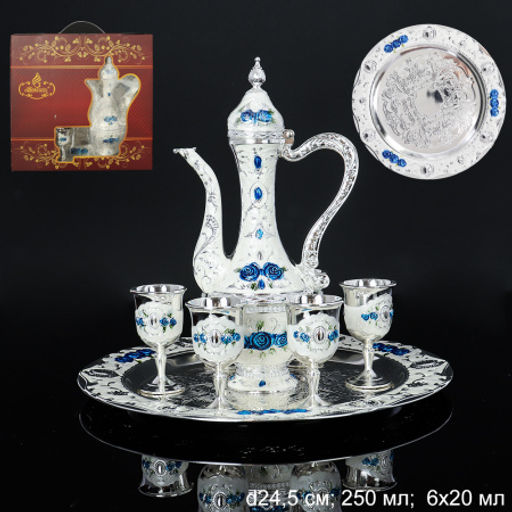Коньячный набор серебро / 203-5-Silver /уп 20 /