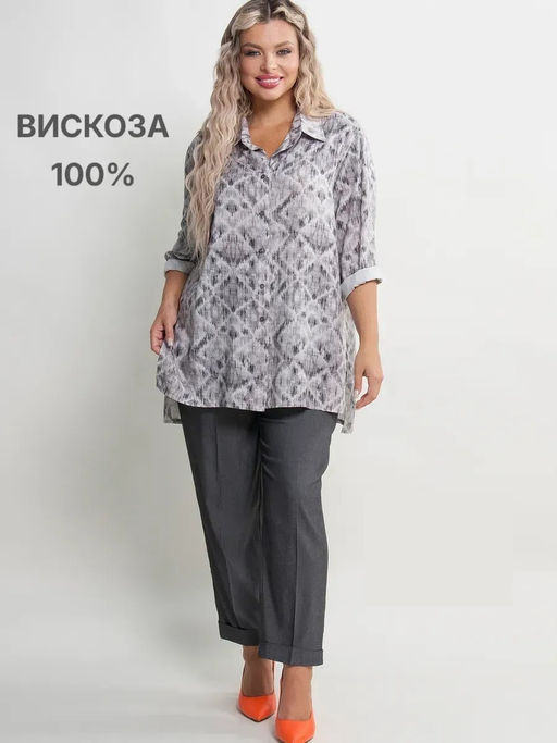 Рубашка женская