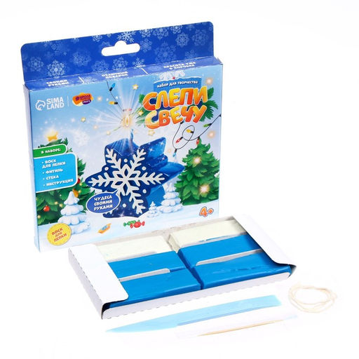 Свеча своими руками на новый год Волшебная снежинка, набор для творчества