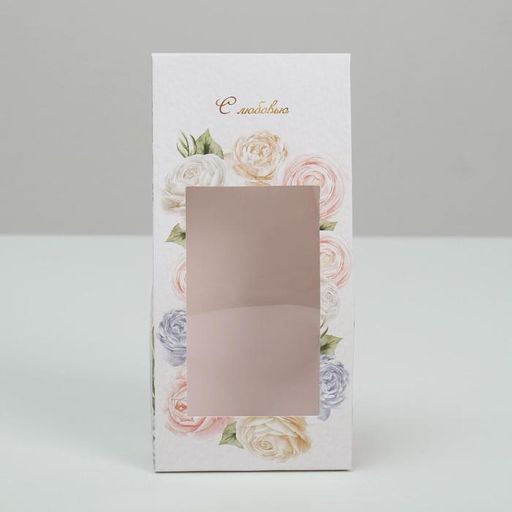 Цена за 5 шт. Коробка складная С любовью, 9 19 6 см - Дарите счастье фото 2