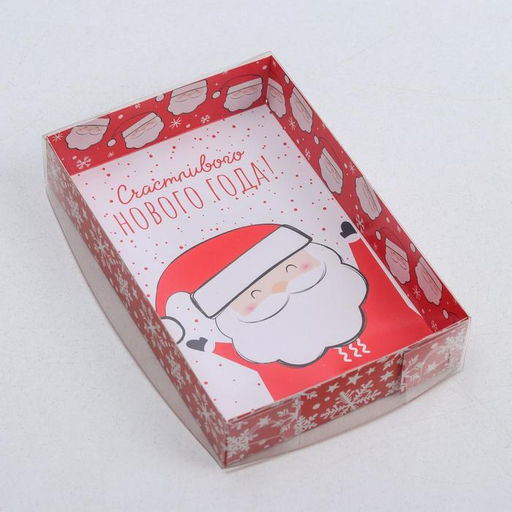 Цена за 5 шт. Коробка для кондитерских изделий «Счастливого Нового Года!», 18×12×3.5 см