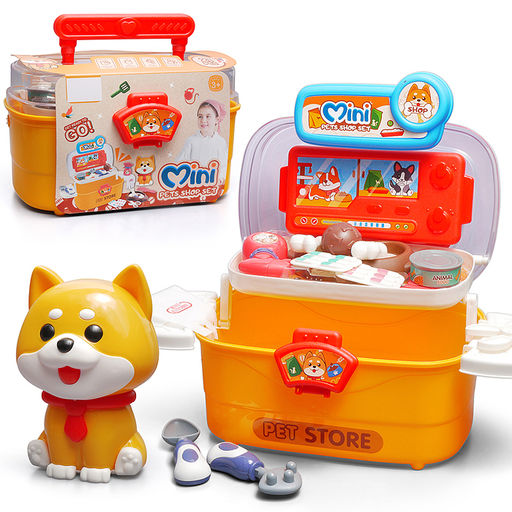 Набор питомец "Лучший друг" в пакете