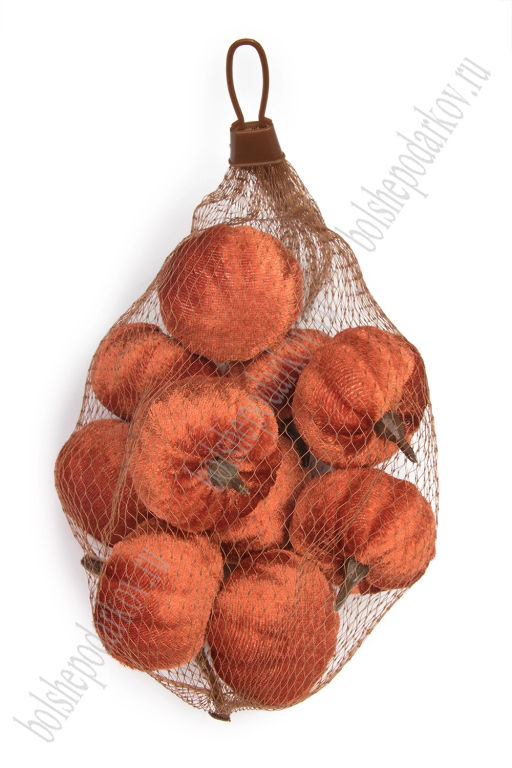 Муляж "Тыква" 5,5 см (10 шт) SF-8035, темно-оранжевый