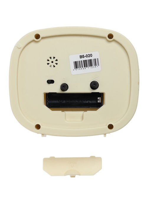 Будильник «Гусь», плавный ход, 12.5×10.5 см, жёлтый