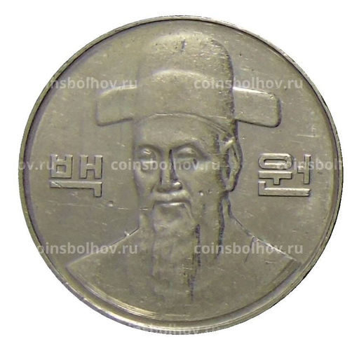 Монета 100 вон 2009 года Южная Корея