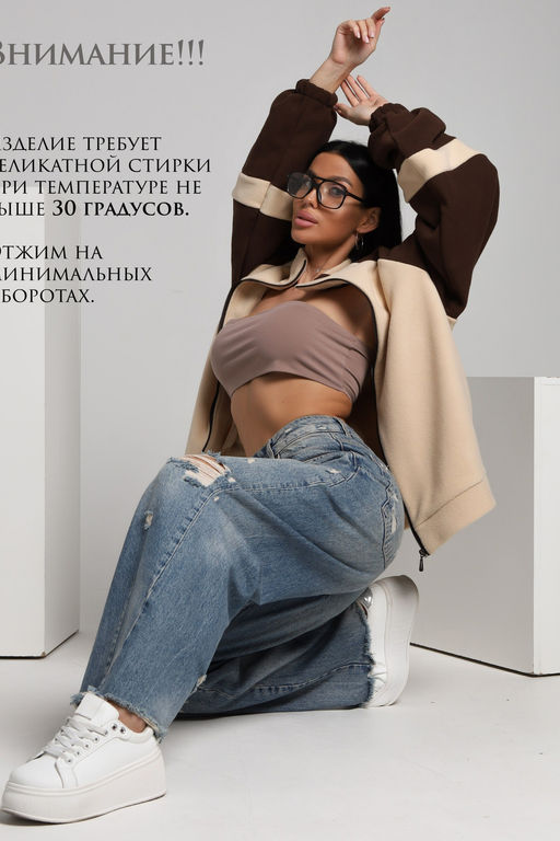 Флисовая толстовка зип ТФЛ01