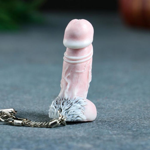 Брелок для ключей на кольце «Членчик», 4.9 см