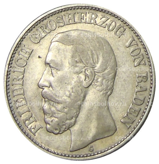 2 марки 1899 года G Германия (Баден)