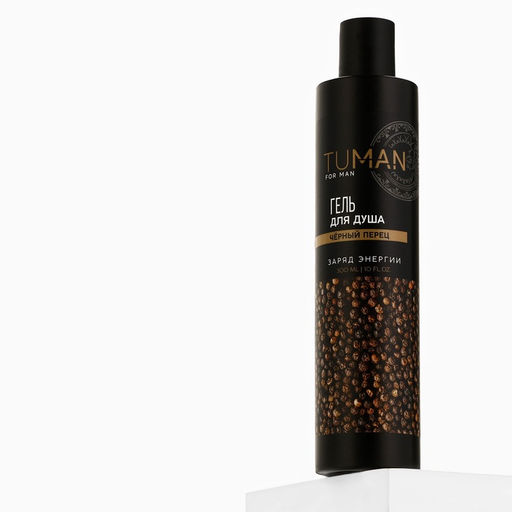 Парфюмированный гель для душа, 300 мл, аромат чёрный перец, TUMAN by URAL LAB  фото 12