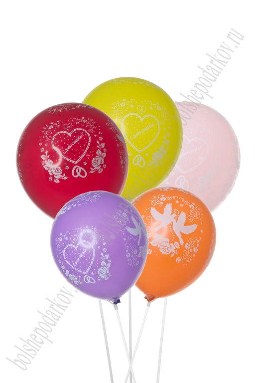 Шарики воздушные 12 дюймов "С днем свадьбы!" (12 шт) SF-7835