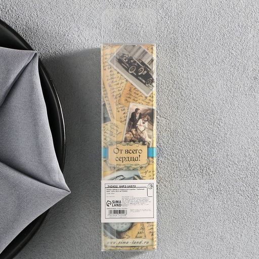 Ложка с гравировкой чайная в подарочной коробке Любимый муж - Семейные традиции фото 4