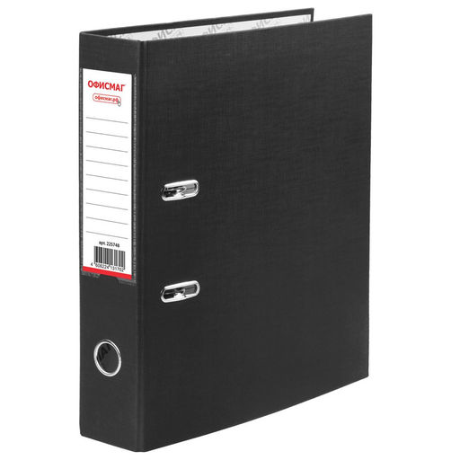 Папка-регистратор ОФИСМАГ покрытие из ПВХ, 75мм, черная (225748)
