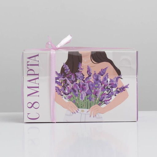 Цена за 5 шт. Коробка для капкейков, кондитерская упаковка с пластиковой крышкой, 2 ячейки, 8 марта, 16?8?10 см