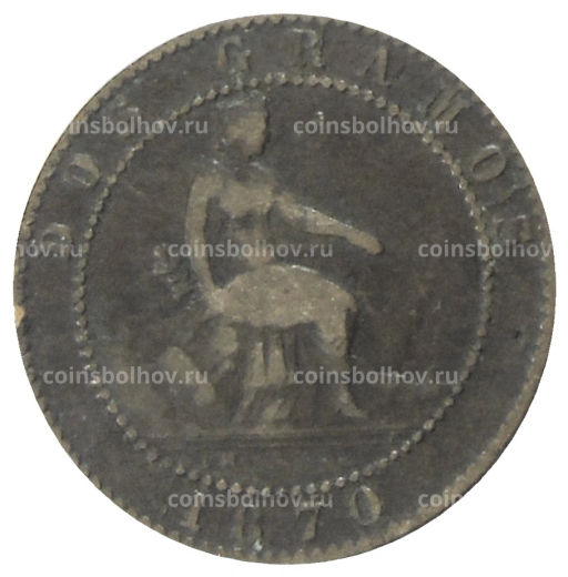 2 сентимо 1870 года Испания