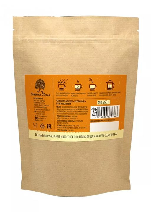 Кедровый напиток с цикорием и кокосовым молоком, 250 г - Сибирский кедр фото 4