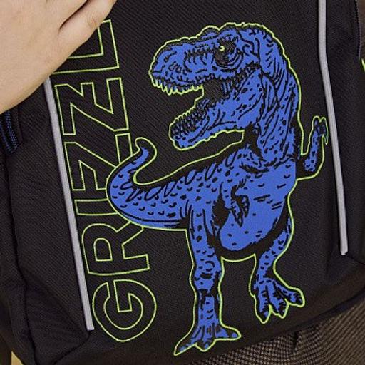 RB-552-4 Рюкзак школьный