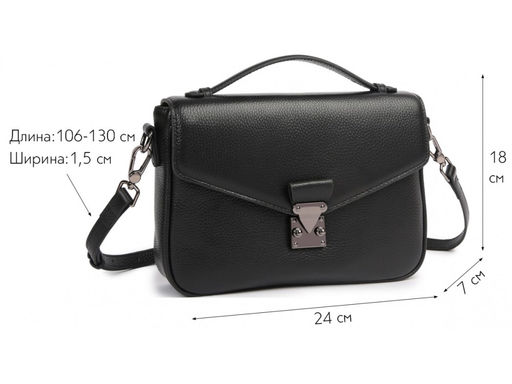 Сумка женская Lanotti 5015/черный