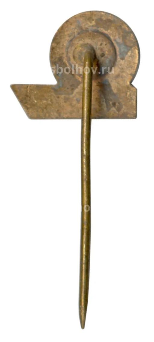 Значок рекламный авиакомпания Tarom (Румыния)