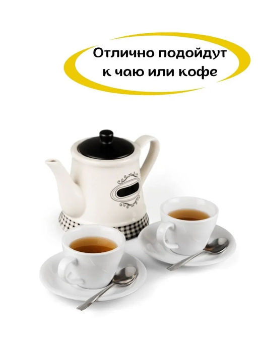 Конфеты Баян Сулу Камертон помадные 1 кг  фото 4