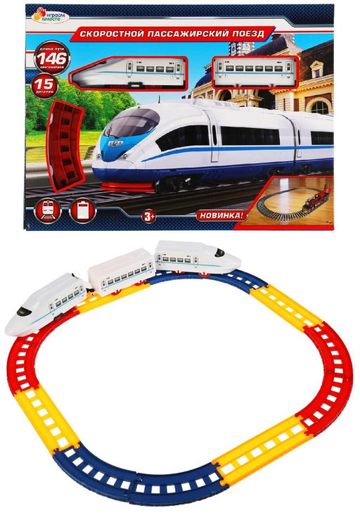 Играем вместе. Железная дорога, длина пути 146, в кор., 38*29*5см арт.B1554489-R