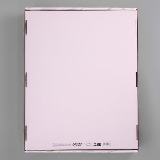 Коробка подарочная под постельное бельё, упаковка, «Текстура», 47×37×8.5 см