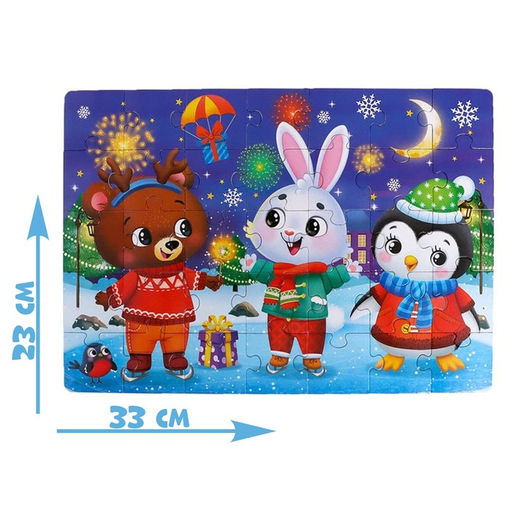 Пазлы в металлической коробке Праздник у зверят, 35 деталей - Puzzle time фото 2