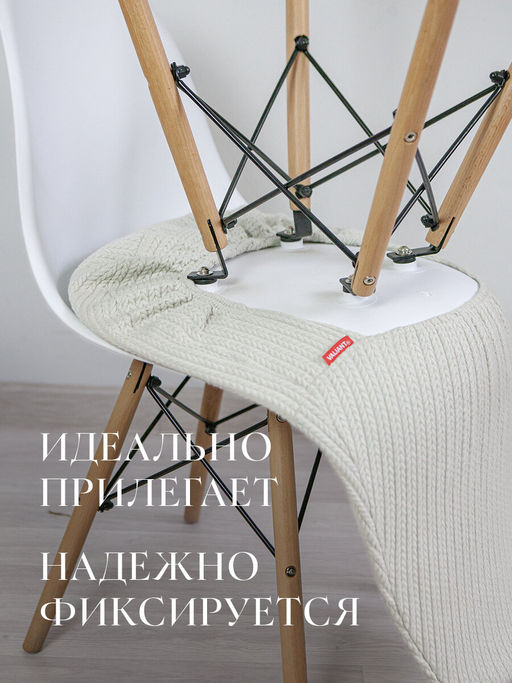 Комплект чехлов на стулья 2 шт., 36*98 см Valiant  фото 76