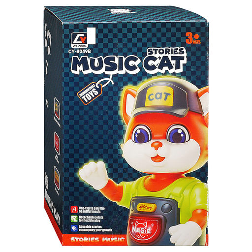 Интерактивная игрушка  "Кот" в коробке