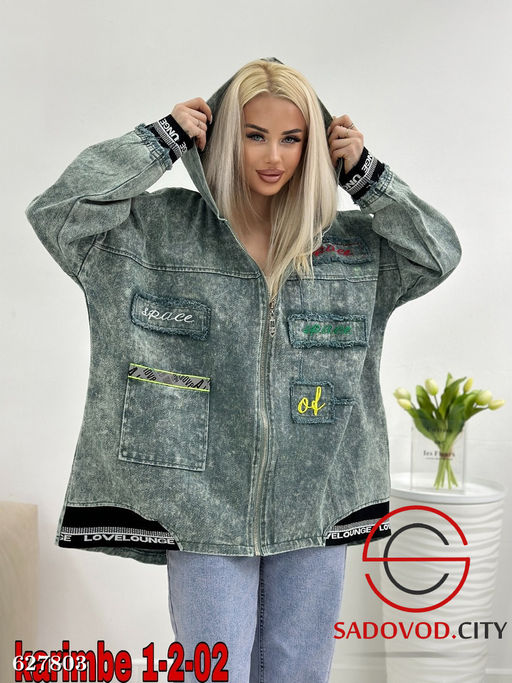 Джинсовка женская - Bruno фото 4