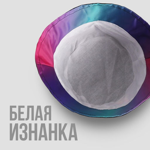 Панама Эйфория, цвет чёрный, 56-58 рр. - Overhat фото 6