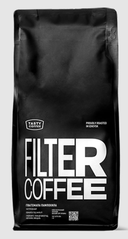 Кофе Tasty Coffee Гватемала Пампохила натуральная обработка 360 г  фото 5