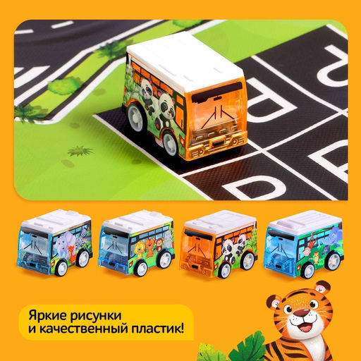 Игровой набор Зоопарк, 4 инерционные машинки, коврик-дорога - Автоград фото 4