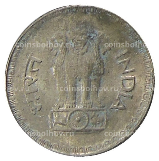 Монета 25 пайс 1988 года Индия