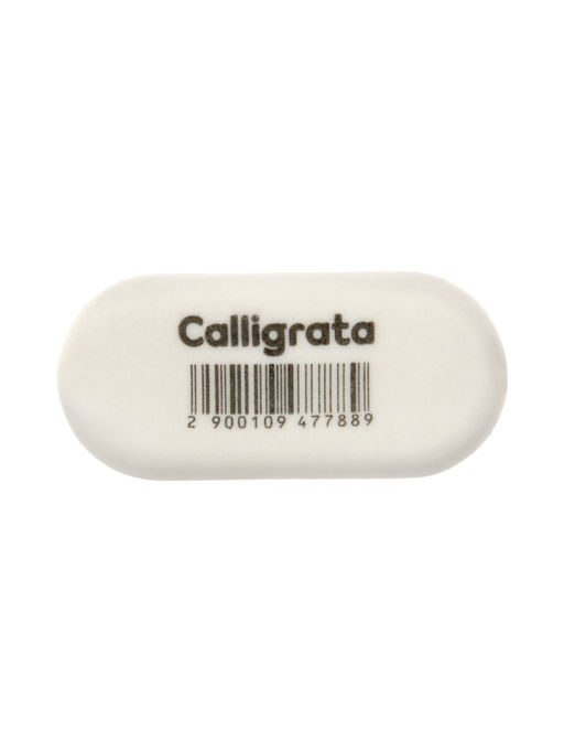 Цена за 4 шт. Набор ластиков 3 штуки овальных белых