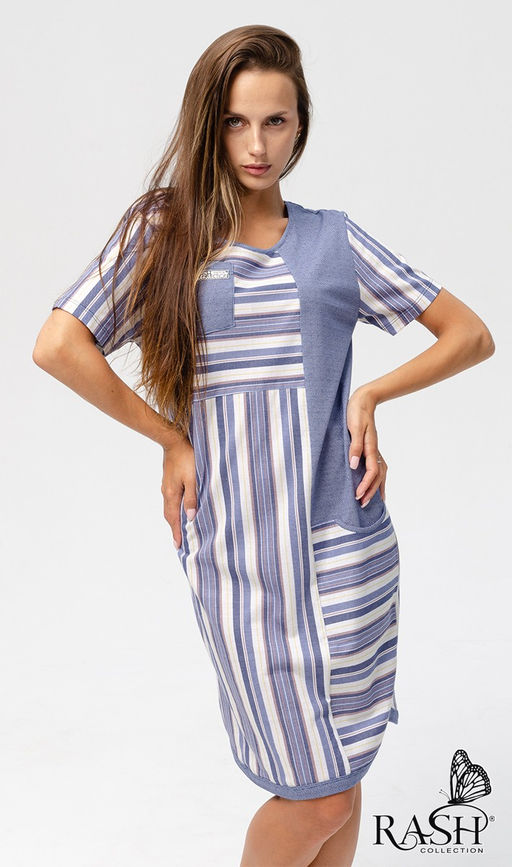 Туника "Кортни" Цвет:как на фото