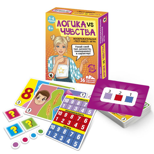 Игра настольная "Тест-квест. Логика vs чувства" (04383) 8+