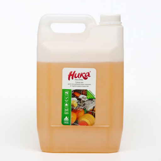 Средство для посудомоечных машин и пароконвектоматов«Ника-мпм», 5 л