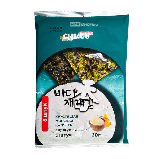 Жареная морская капуста ЧИНГУ в кунжутном масле Chingu (5 шт.), Корея, 20 г Акция