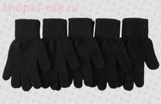 046-TG (р-р 16,5/11-13) Перчатки - Теплыши фото 2