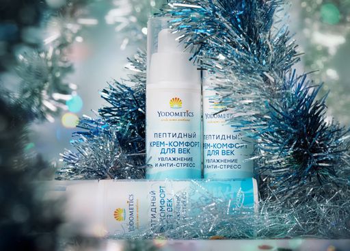 ПЕПТИДНЫЙ КРЕМ-комфорт ДЛЯ ВЕК Увлажнение и анти-стресс Regy Age Гиалурон 30 мл - Yodometics фото 4