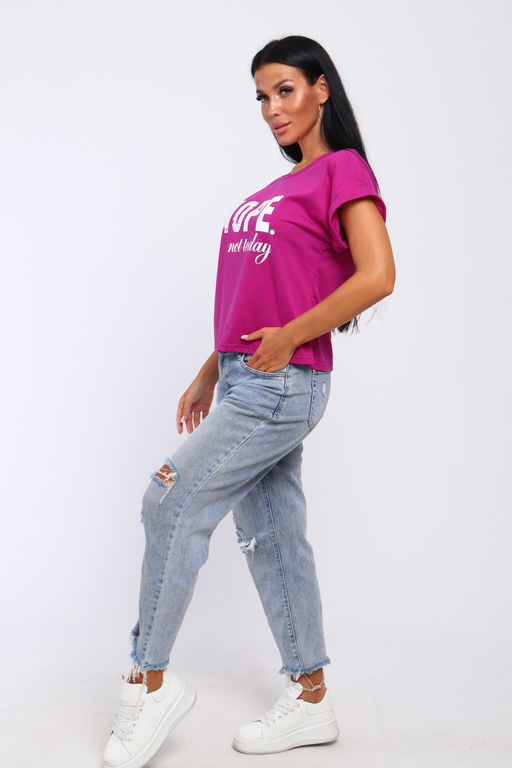 Футболка с надписью Nope, not today, Арт. 804