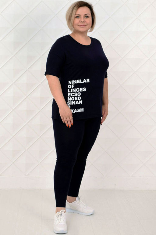 Арт. 2623 Костюм с лосинами 50-58 (5 шт) Цвет:верх-черный, низ-черный