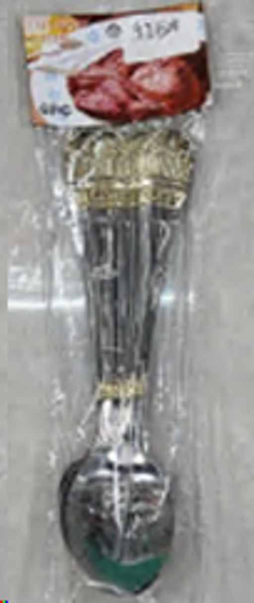 Ложка столовая 6 штук Серебро 15 Spark/ MJ3163 /уп 100/410/шлифовка глянец