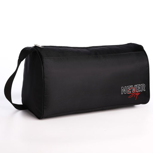 Сумка спортивная Never stop, 40х21х19 см, отдел на молнии, цвет чёрный - Nazamok фото 6