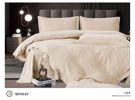 КПБ Boris Бархатный Сатин однотонный BORBSO010 Семейный