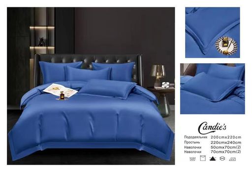 КПБ Candies Однотонный Embroidery CANOE08