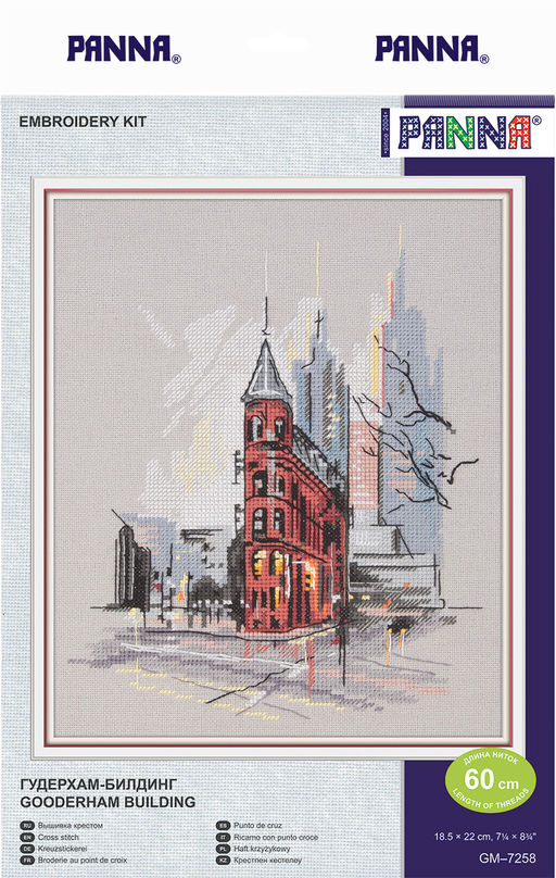 Набор для вышивания PANNA Скетчевые зарисовки GM-7258 Гудерхам-билдинг 18.5 х 22 см