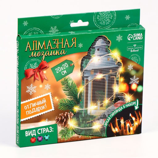 Алмазная мозаика на фигурке Фонарь - Школа талантов фото 2